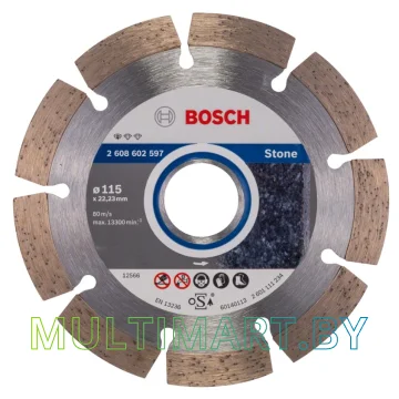 Отрезной диск алмазный Bosch 2.608.602.597